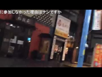 【ラヴィン】たちんぼマッサージ3000円「ホテルが見つからない」
