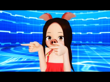 【MMD】TKGブーさんがPac Baby-Pac-Man CE 2 Musicで中二病でも以下略のグルグルするだけの動画 －例のソレ 1080P－