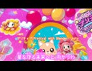 魔法少女プリティア✨ 第22話【夏休みの決意！魔法世界の王宮へ】立ちはだかる仮面の騎士？