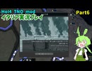 【HoI4実況】イタリア　Part6【TNO mod】