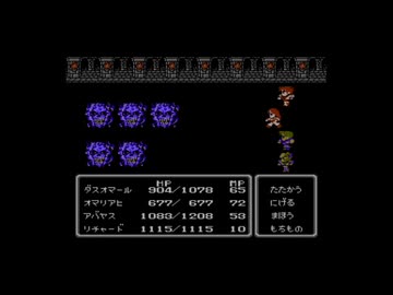 【実況】ファイナルファンタジー2 #55