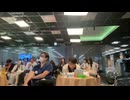 【にゅう】にゅうです その２【ニコ生】