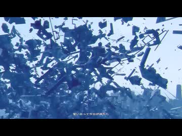 【感情的に】街の残像  歌った【Nah】