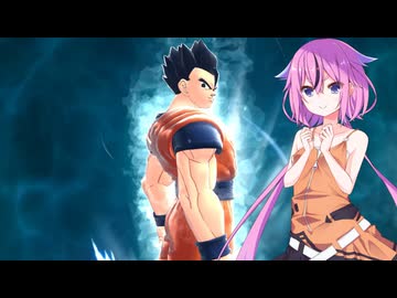 【ドラゴンボールザブレイカーズ】ヒメちゃんの人類殲滅戦 #338