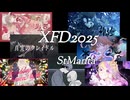 XFD2025 StManta