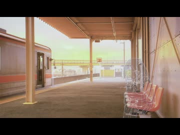 妄想くらい / 初音ミク