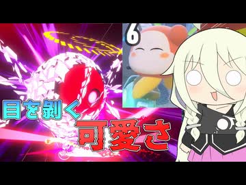 【ソフトウェアトーク実況】IAちゃんのエアライダー14【カービィのエアライダー】