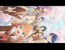 ラブライブ！シリーズ作曲者別メドレー 2025年版