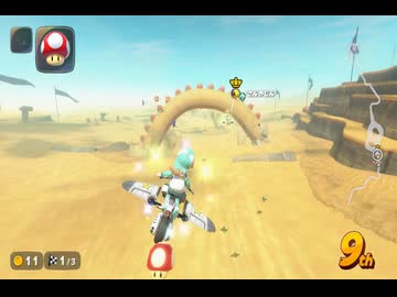 【めたモんさんグループ参加型】マリオカートワールドお気楽実況プレイpart26
