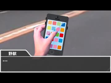 【ホラー淫夢】upする先輩