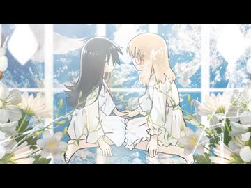 【MAD】 過去、未来、あなたとわたし 【シメジ シミュレーション】