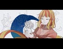 【UTAUカバー】蜘蛛の花【赤鐘芙蓉】