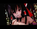 【東方MMD】霊夢とアリス（ゴスロリ）で「Gimme×Gimme」