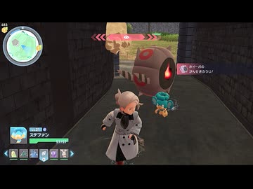 【ポケモンZA】 #4 ホイーガに追われ、子離れを想う【ゆっくり実況プレイ】