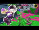 【実況】四十路が見えているスプラトゥーン3 Part9【ガチエリア】