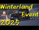 【American Truck Simulator】ペーパー歴10年が WoT のクリスマスベント 2025 に参加（#255）【実況プレイ】