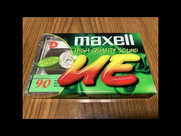 新発売されたダイソーテープで鳥の詩を録音してみる