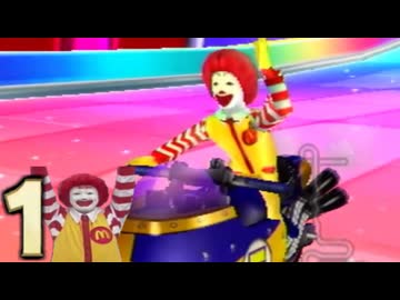 ドナルドがマリオカートWiiに参戦したようです