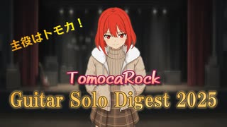 オンゲキ】Kiss Me Kiss -桜井 春菜ソロver.- [MASTER] AB+ - ニコニコ動画