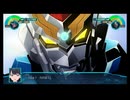 グリッドマン　武装集『SSSS.GRIDMAN』『スーパーロボット大戦30』