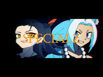 SPECIALZ/矩歌やらお＆ジウラ・カザギリ/UTAUcover