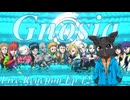 ▶Live Reaction◀ Gnosia/グノーシア Ep.12