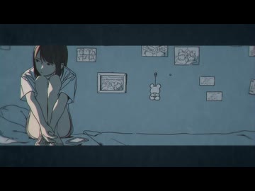 ハレー - ライクア feat. 初音ミク