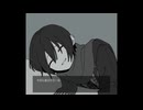 いますぐ輪廻 * KAITO cover