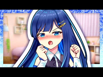 「ちょっと！ 変なとこ触んないでよ！」【VOICeVI劇場】