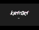 KIRATORA作曲作品2025まとめ