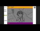 「べいすけのやきいもきゃんぷ」　baggio枠2025/1/29