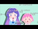 ちびまる子ちん OP Ado