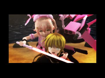 【2026年新春ＭＭＤ祭り】命を狙われている皐月さんが春雨さんとPiNK CAT【MMD艦これ】
