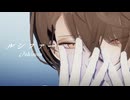 【にじさんじMMD】ルシファー【加賀美ハヤト】