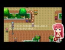 ボンバーマンランド2(BOMBERMAN LAND 2) ボンバーマンランドモードPart.1