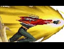 【MUGEN】第二回天上天下作品別全部全画面判定トーナメントRe part4【9条流リスペクト】 ‐ Clipchampで作成