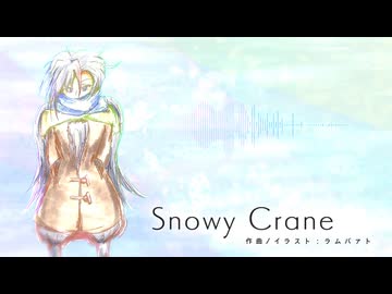 【NNIインスト】Snowy Crane【オリジナル楽曲】