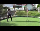 【生駒山上遊園地】パターゴルフをするあい♥母娘で18ホールを楽しみました♬