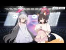 【実況】不忍ノ道～ファッションショー警護任務の巻～part2
