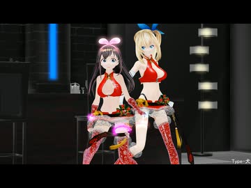【MMD】「紳士向け」乱躁滅裂ガール　クリスマス仕様