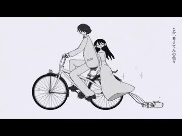 【歌ってみた】プロポーズ  / なとり【汐鳴】