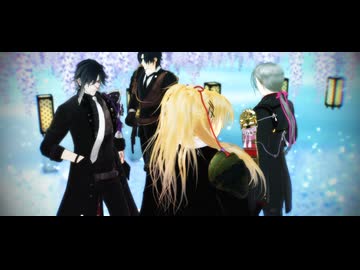 【MMD刀剣乱舞】Shape　Of　You【長船】