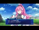 【リョナ】ネプシス マホ