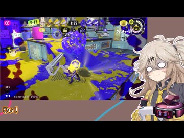 【スプラトゥーン3】週刊埼玉ローラーpart93