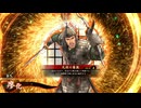 的場さんの帰りを待って幾星霜　【其の４６２】