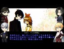 【刀剣乱舞】W山姥切と最若年刀達が雨降る森を訪れる #18【偽実況】