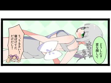 4コママンガ「リリパニ！」ボイスコミック第36話