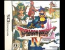 [実況] 「ドラゴンクエストIV（DS）」SCX 第21回 第5章 デスピサロ撃破！〜初クリア！エンディング〜第6章へ（スマホ撮影）