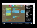2025年12月28日のシャンタンタジフ⑤