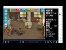 2025年12月28日のシャンタンタジフ④